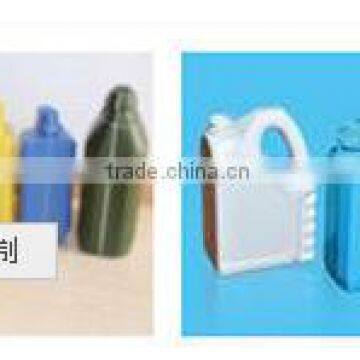 Plastic Extrusion Blow Molding Machine photo-3