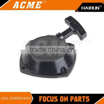 G35L Brush Cutter Recoil Starter photo-2