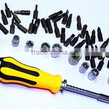 36 Pcs Telecom Set photo-5