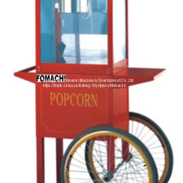 Popcorn Machine with Cart Popcorn Maker FMX-P7C