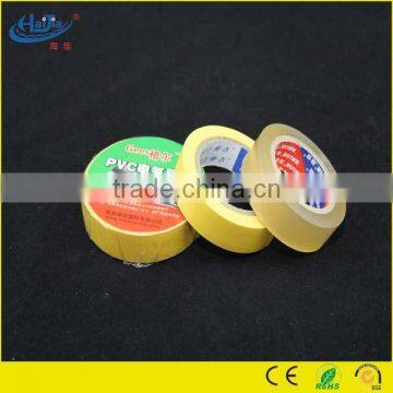 Suitable For Use At No More Than 600V and 80 Degrees PVC Electric Insulation Tape photo-5