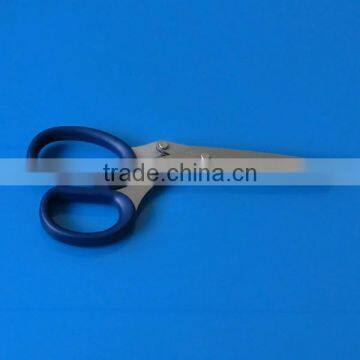 Herb Scissors With 5 Blades