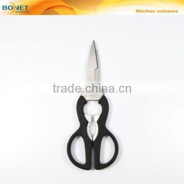 S53014 8" Useful Black Handle Ideal Kitchen Scissors photo-2