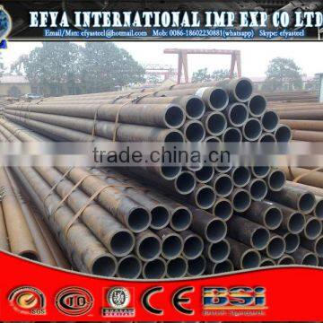 API Carbon Seamless Steel Pipe