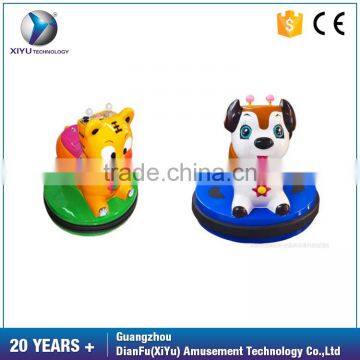 2017 DianFu New design animal battery car coin operated electric kids bumper cars for amusement park