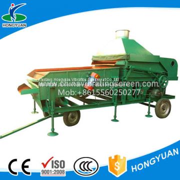 Customize cassia seed paddy vibrating cleaning sieving machine