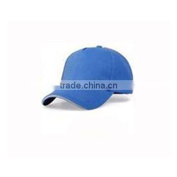 Beijing Factory Fashionable In-stock High-quality Cap With Many Colors