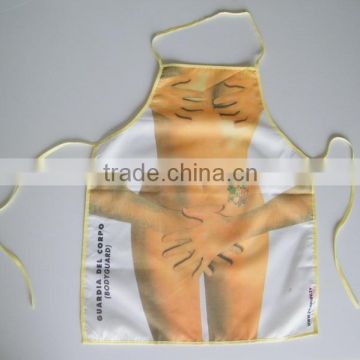 advertising cooking apron