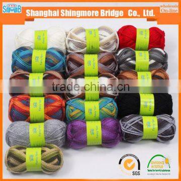 Trade Assurance Yarn Factory Supply Fancy Yarn Hand Knitting Acrylic Tube Yarn With 50g Balls photo-6