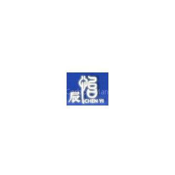 Shaowu Chenyi Activated Carbon Manufacturing Co., Ltd