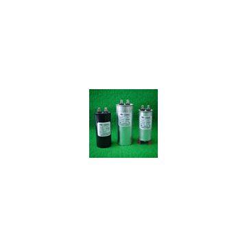 Sell AC Motor Capacitors