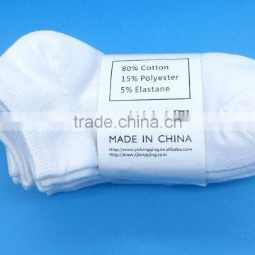 High RICH Cotton 5 or 10 PACK Women White Ankle Socks photo-2