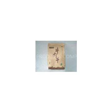 Printed Special Kraft Handled Paper bags For Food Industrial , Paper Carrier Bags