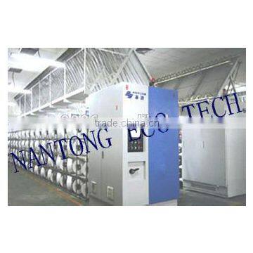 NYLON 6 DRAW TEXTURED YARN 70/24/2 80tpm photo-6