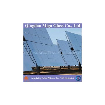 High Solar Reflectivity Solar Mirror For Csp Suspension Heliostat