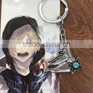 Yuri on Ice Cosplay Roller Skates Pattern Pendant Anime Keychain