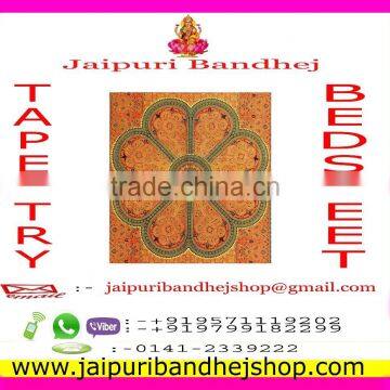 Indian Cotton Fabric Tapestry