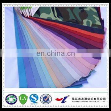 silver anti radiation fabric