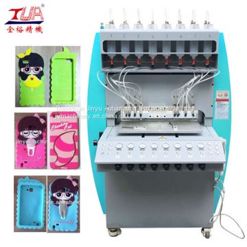 Dongguan silicone keychain injection dispensing making machine