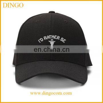 Customize baseball cap, embroidery baseball cap