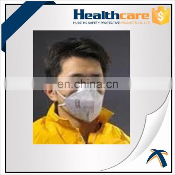 Disposable anti dust FFP1 dust mask