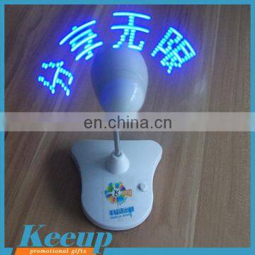 Promotional Custom Logo Portable LED Flashing Mini Fan for Advertising photo-4