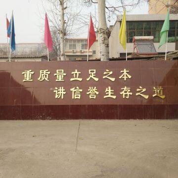 Shijiazhuang City Mingbai Clothing Trade Limited Company company overview - view 1