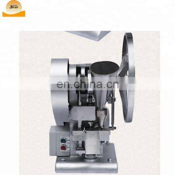 Pill press machine , tablet press machine price for tablet press machine