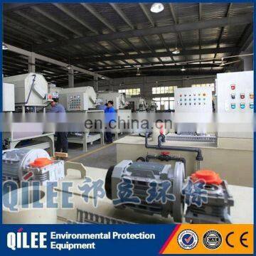 Automatic Chemical Powder Dosing Machine photo-2