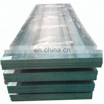 A36 10MM THICK MS STEEL PLATE