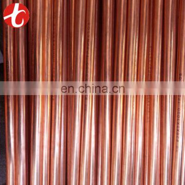 High quality passed examination Copper EDM Electrode Tube China Supplier