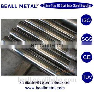 Invar 36 FENI36 4J36 steel round bar from factory