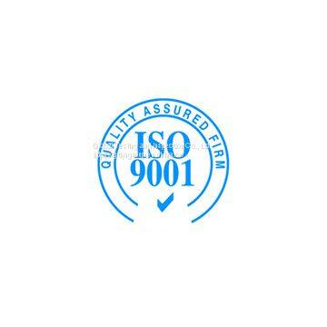 ISO9001