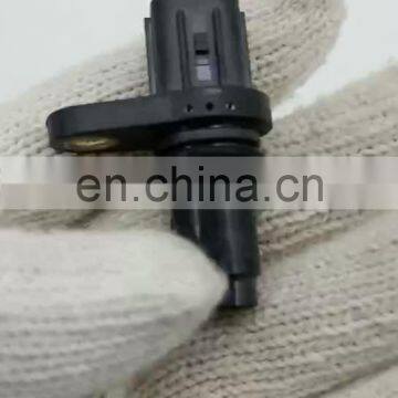 Crankshaft Position Sensor 90919-05073 for Corolla Yaris