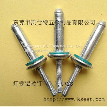 7.5*28 7.5*34 Bulb tite blind rivet Full Aluminum Alloy