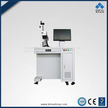 Kuntai Fiber Laser Engraving Machines for Stainless Steel Parts Engraving photo-2