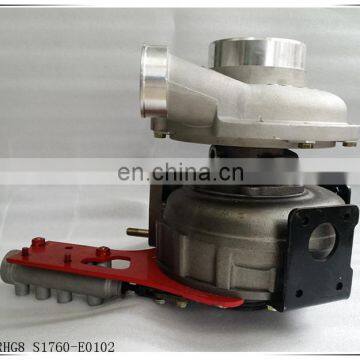 RHG8V VXCX turbo S1760-E0102 for Hino Profia 700 Engine E13CT