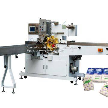 Handkerchief Paper Packing Machine