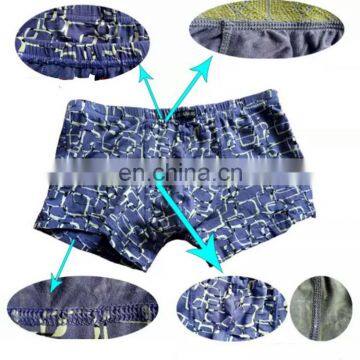 MC 600-05 INTERLOCK SEWING MACHINE FOR RING TYPE WATER MARK HEAD TROUSERS ELASTIC BELT SEAMING photo-3