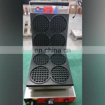 factory sell belgium waffle maker NP-504 mini in China