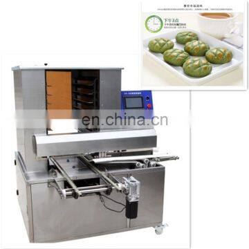 32 Tray Commercial Big Bread Bakery Oven Used Electric/Diesel/Gas