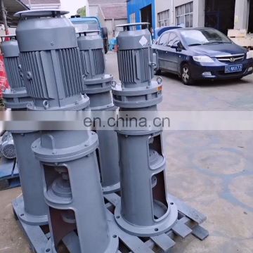 industrial powder mixer machine liquid mixer agitator