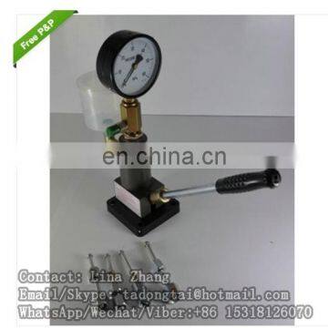 S60H diesel injection nozzle tester