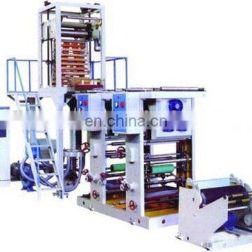 High frequency garbage bag making machine price