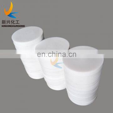 CNC Machined Customized Plastic Parts UHMWPE Pulley UHMWPE Idler UHMWPE Wear Strip With High Wear Resistant photo-4