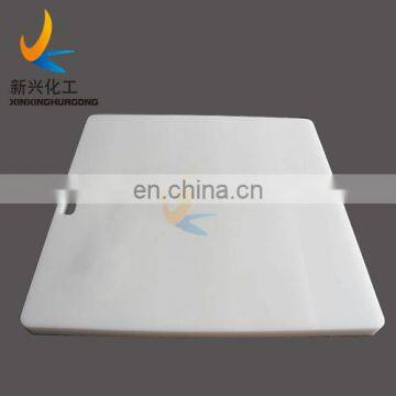 UHMWPE cutting board/PP board/PE polyethylene plastic board/sheet/panel