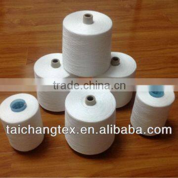 100% polyester yarn sewing thread for jeans