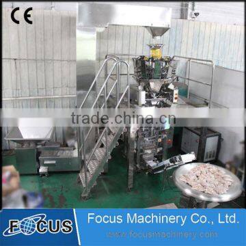 Automatic low cost pouch packing machine