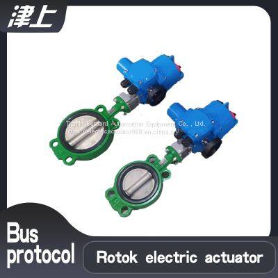 Electric butterfly valve electric actuator  DN32  Smoke ventilated electric actuator