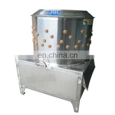 Stainless Steel Defeathering Machine Chicken Plucker